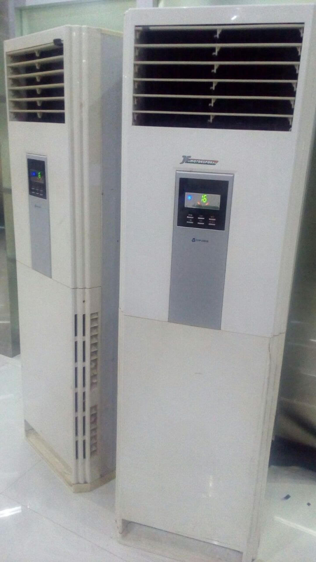 Sewa AC Standing 5 PK - Gambar 2